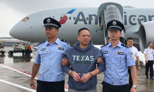 Trung Quốc: Tham quan lẩn trốn 17 năm ở Mỹ nhận tội biển thủ 800 triệu USD