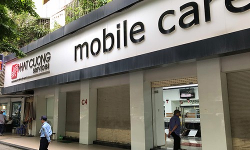 Ngày 5/5 xét xử vụ án Nhật Cường Mobile