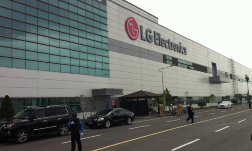 Nhà máy sản xuất smartphone LG ở Hải Phòng chuyển sang làm đồ gia dụng