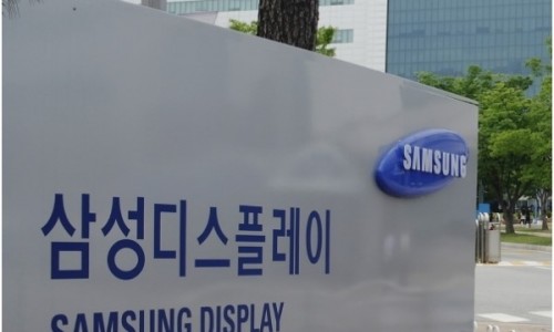 Samsung bị kiện vì vi phạm bản quyền đối với công nghệ của LG