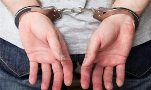 Sơn La: Bắt nguyên Trưởng phòng Ngân hàng Quân đội