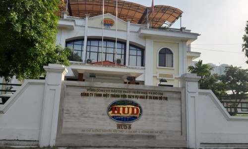 Công ty HUDS xây dựng và sử dụng đất công sai mục đích, UBND P. Đại Kim (Q. Hoàng Mai) đang ở đâu?