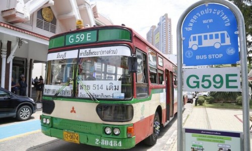 Thái Lan sắp mở tuyến xe buýt liên biên giới kết nối với Lào và Việt Nam