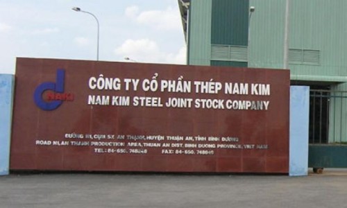 Thép Nam Kim: Dòng tiền âm, nợ vay tăng cao vẫn được vinh danh Top 50 công ty niêm yết tốt nhất Việt Nam