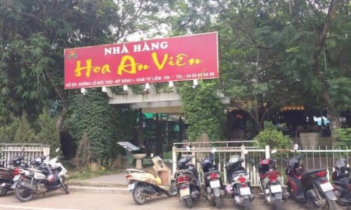 Thanh tra việc sử dụng tài sản công vào mục đích kinh doanh, cho thuê, liên doanh, liên kết