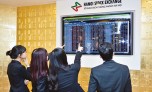 Chứng khoán sáng 8/2: VN-Index mất 36 điểm