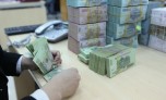 Giao dịch liên ngân hàng tăng mạnh, đạt gần 114 nghìn tỷ đồng/ngày