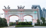 Sở Xây dựng Hà Nội xin ý kiến chuyển nhượng một phần khu đô thị Nam Thăng Long