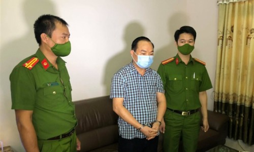 Bắt Chủ tịch HĐQT Công ty môi trường đô thị Tuyên Quang