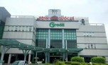 Hải Phòng: Bệnh viện Quốc tế Green từ chối cho bệnh nhân COVID-19 sinh dù đã đặt cọc trước