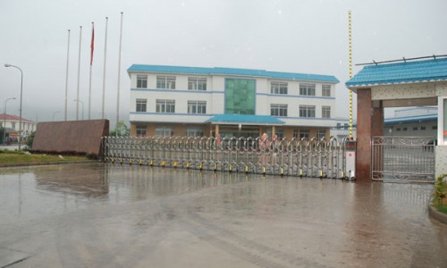 Quảng Ninh 