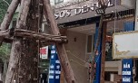 Biển hiệu của nhiều cơ sở khám chữa bệnh bị thiếu thông tin theo quy định