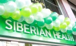 Thu hồi giấy phép doanh nghiệp đa cấp Siberian Health Quốc tế