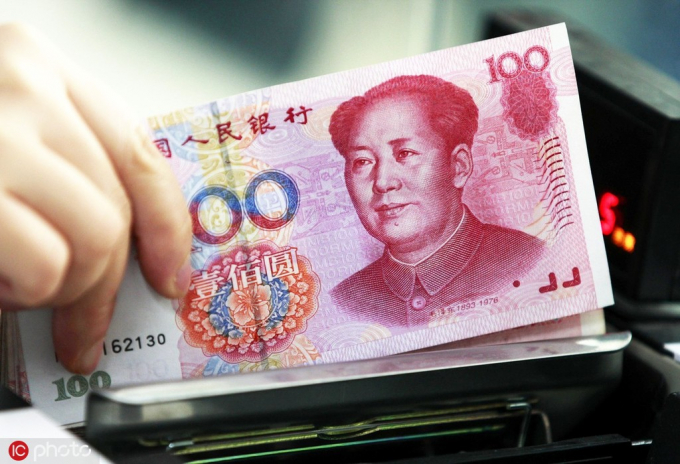 Giấc mơ số hóa nhân dân tệ của Trung Quốc hồi sinh