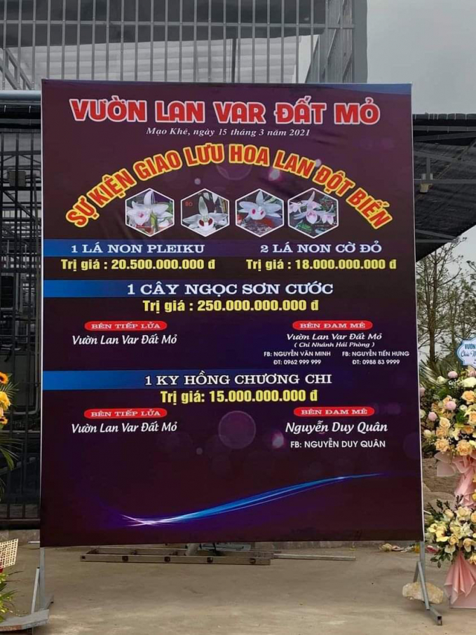 Hà Nội: Nam thanh niên thuê phòng trọ sinh viên để bán mỹ phẩm lậu