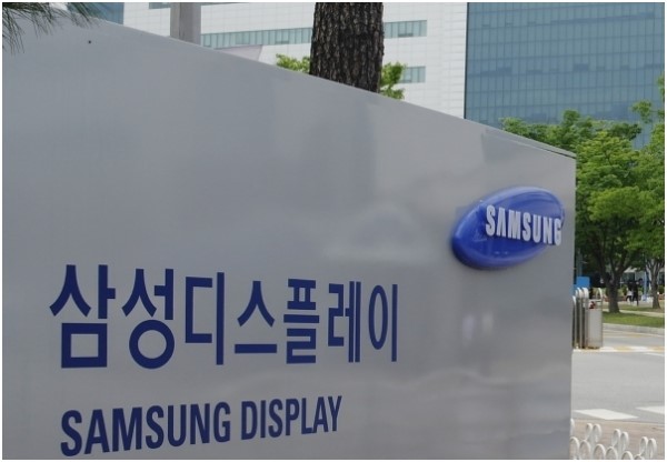 Samsung bị kiện vì vi phạm bản quyền đối với công nghệ của LG