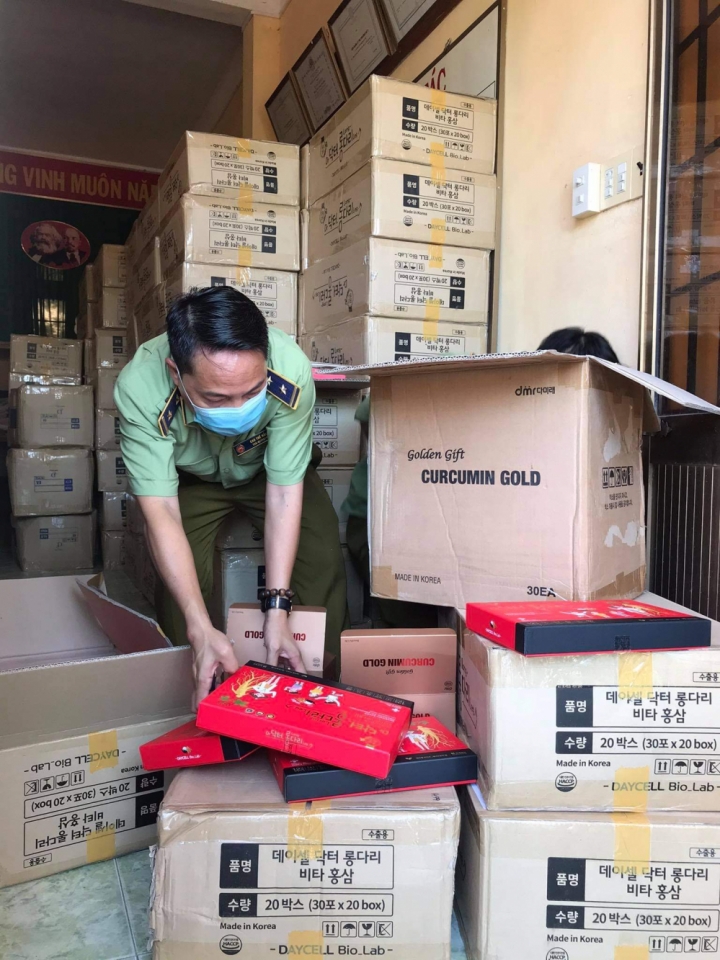 Phú Yên: Tạm giữ 2.600 hộp thực phẩm chức năng không rõ xuất xứ
