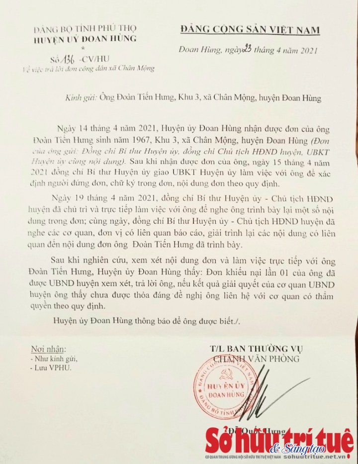 Khuất tất trong thu hồi đất ở huyện Đoan Hùng (Phú Thọ): Giải quyết không thỏa đáng, công dân phải khiếu nại lên tỉnh