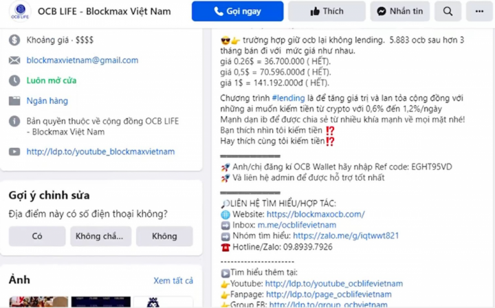 Tiền ảo OCB: Có dấu hiệu mạo danh Ngân hàng TMCP Phương Đông