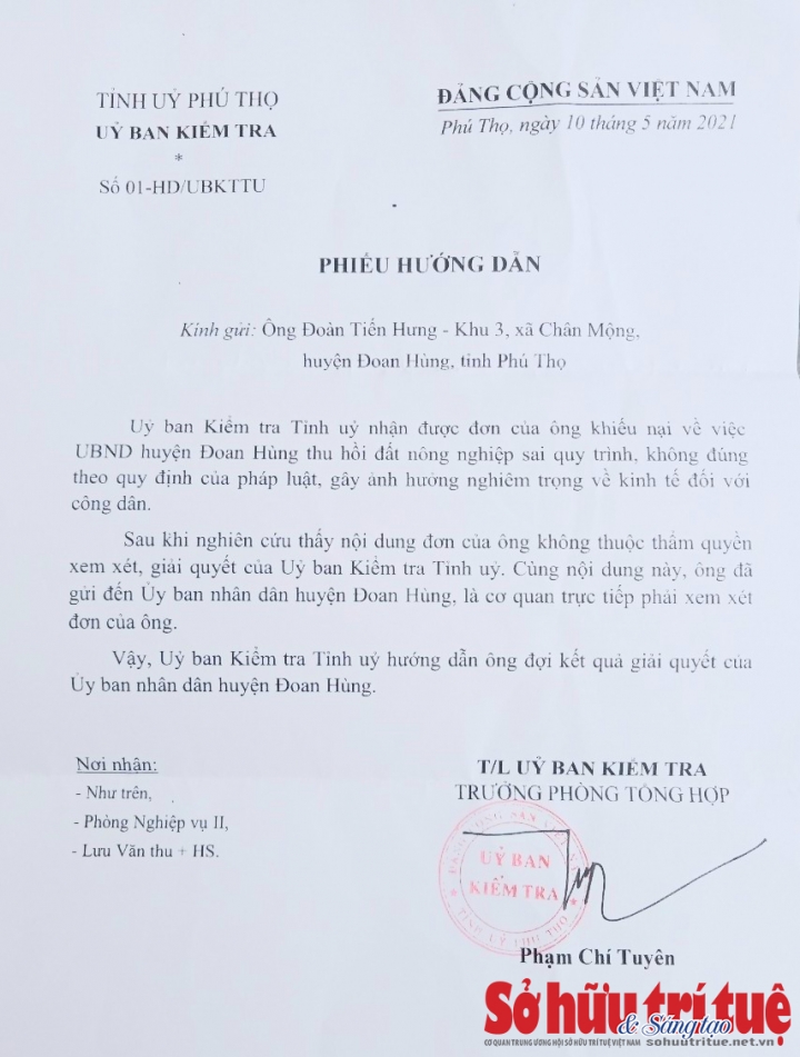 Khuất tất trong thu hồi đất ở huyện Đoan Hùng (Phú Thọ): Giải quyết không thỏa đáng, công dân phải khiếu nại lên tỉnh