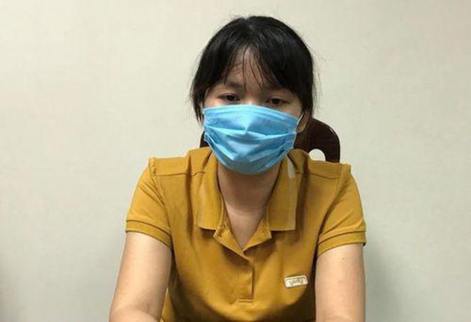 Bắt nữ phó phòng ngân hàng Agribank lừa đảo hơn 12 tỷ đồng
