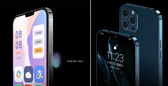 iPhone 13 chưa ra mắt, phiên bản nhái đã tràn lan khắp thị trường Trung Quốc