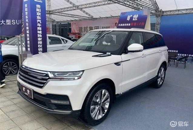 Điểm mặt những mẫu xe Trung Quốc nhái Land Rover đầy tinh vi