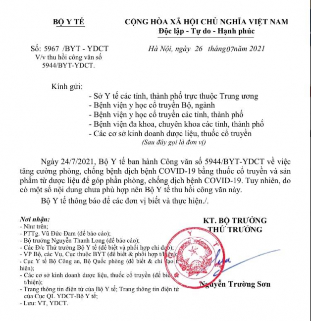 Bộ Y tế thu hồi văn bản công bố "12 loại thuốc cổ truyền phòng và hỗ trợ điều trị COVID-19"
