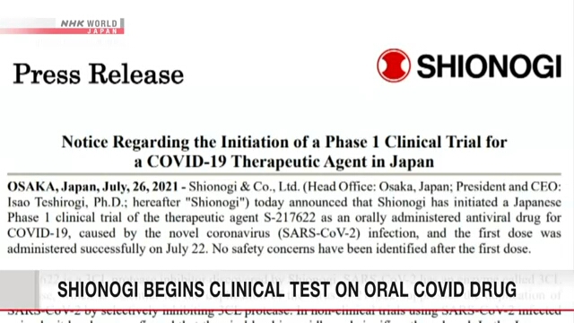 Nhật Bản thử nghiệm thuốc điều trị COVID-19 dạng uống giúp trung hòa virus trong 7 ngày