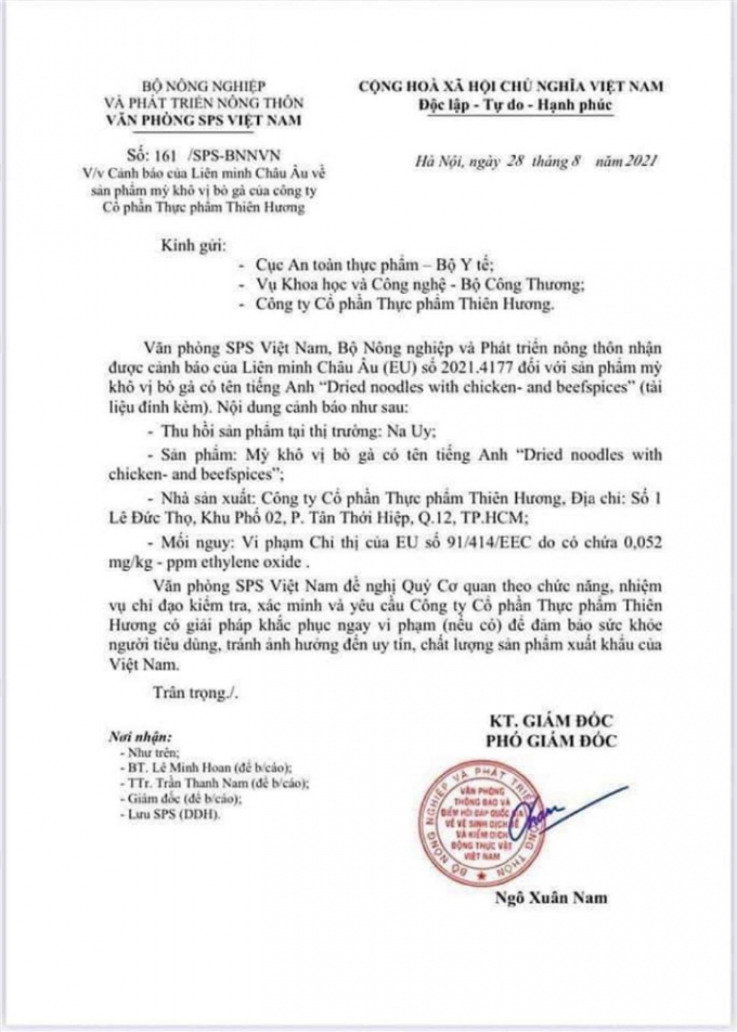 Mỳ gói của Công ty Thiên Hương bị Na Uy thu hồi vì nghi chứa chất gây ung thư