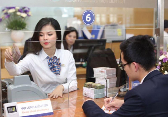 Các ngân hàng lo ngại lợi nhuận giảm trong năm 2021