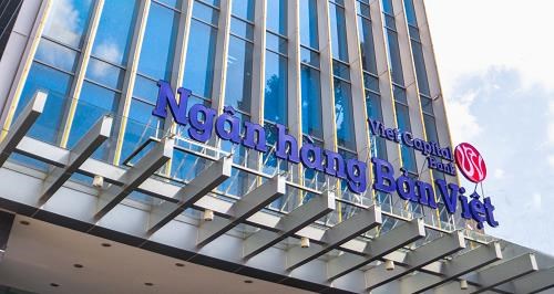 Ngân hàng đầu tiên báo lỗ quý 4 năm 2021