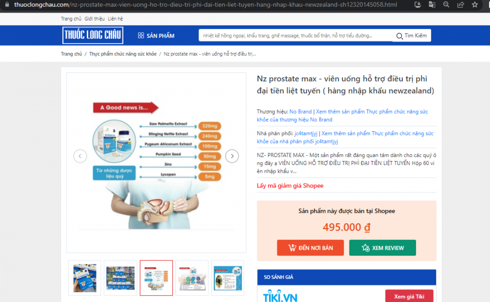 Cảnh báo: Sản phẩm TPBVSK Hạ Khiết Vương quảng cáo gây hiểu lầm như thuốc