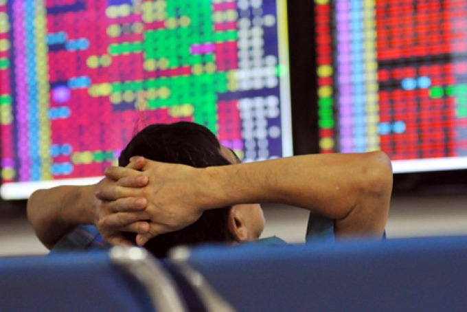 Chứng khoán chìm trong sắc đỏ, VN-Index giảm 20 điểm