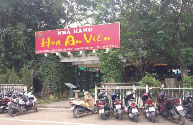 Thanh tra việc sử dụng tài sản công vào mục đích kinh doanh, cho thuê, liên doanh, liên kết