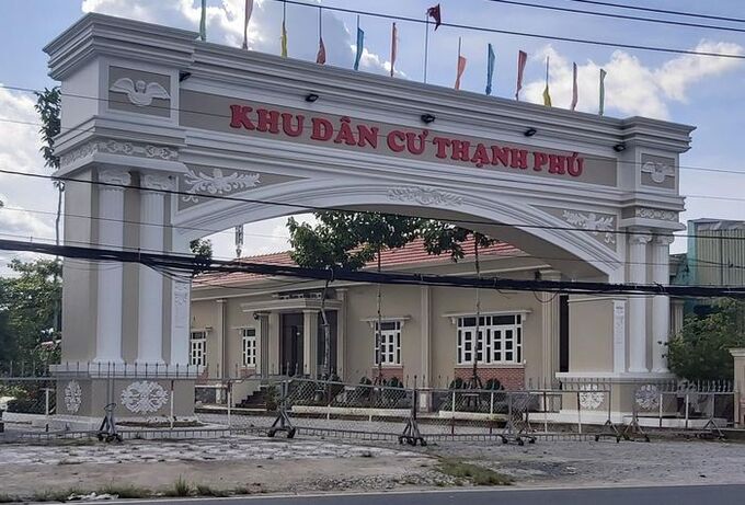 Thanh tra Chính phủ kiến nghị Bộ Công an điều tra vụ chuyển nhượng đất không qua đấu giá tại Cà Mau
